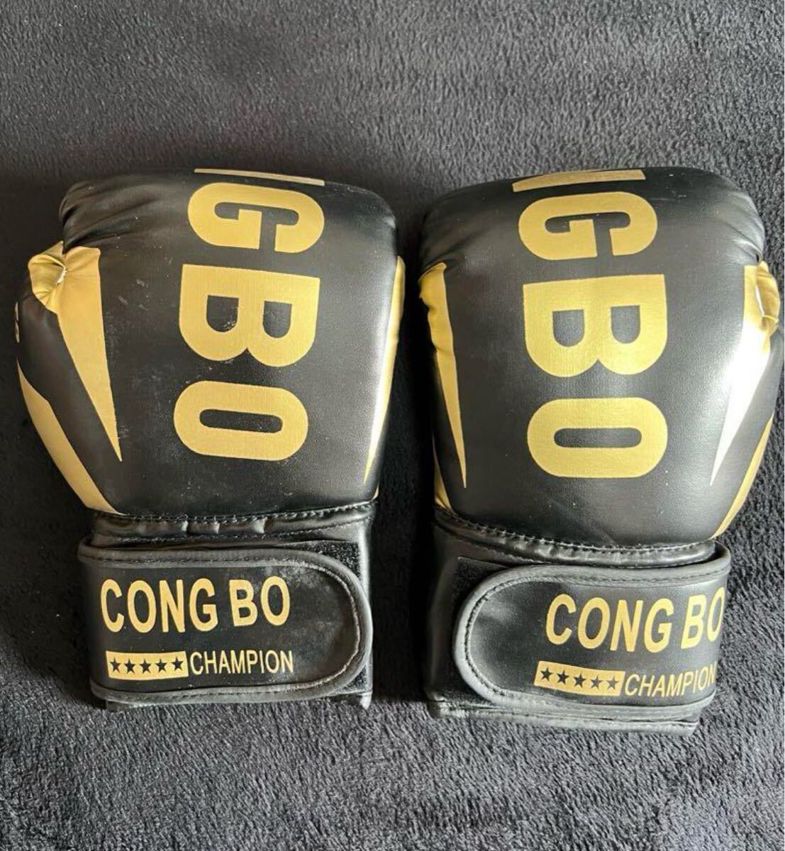 美品】FOUR RHOMBUS キックボクシングセット Mサイズ ほぼ未使用 美品