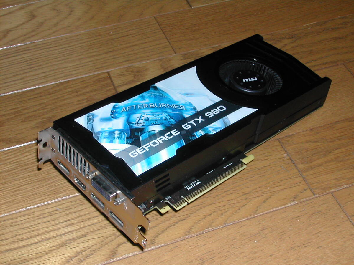 Yahoo!オークション -「msi gtx 980」の落札相場・落札価格