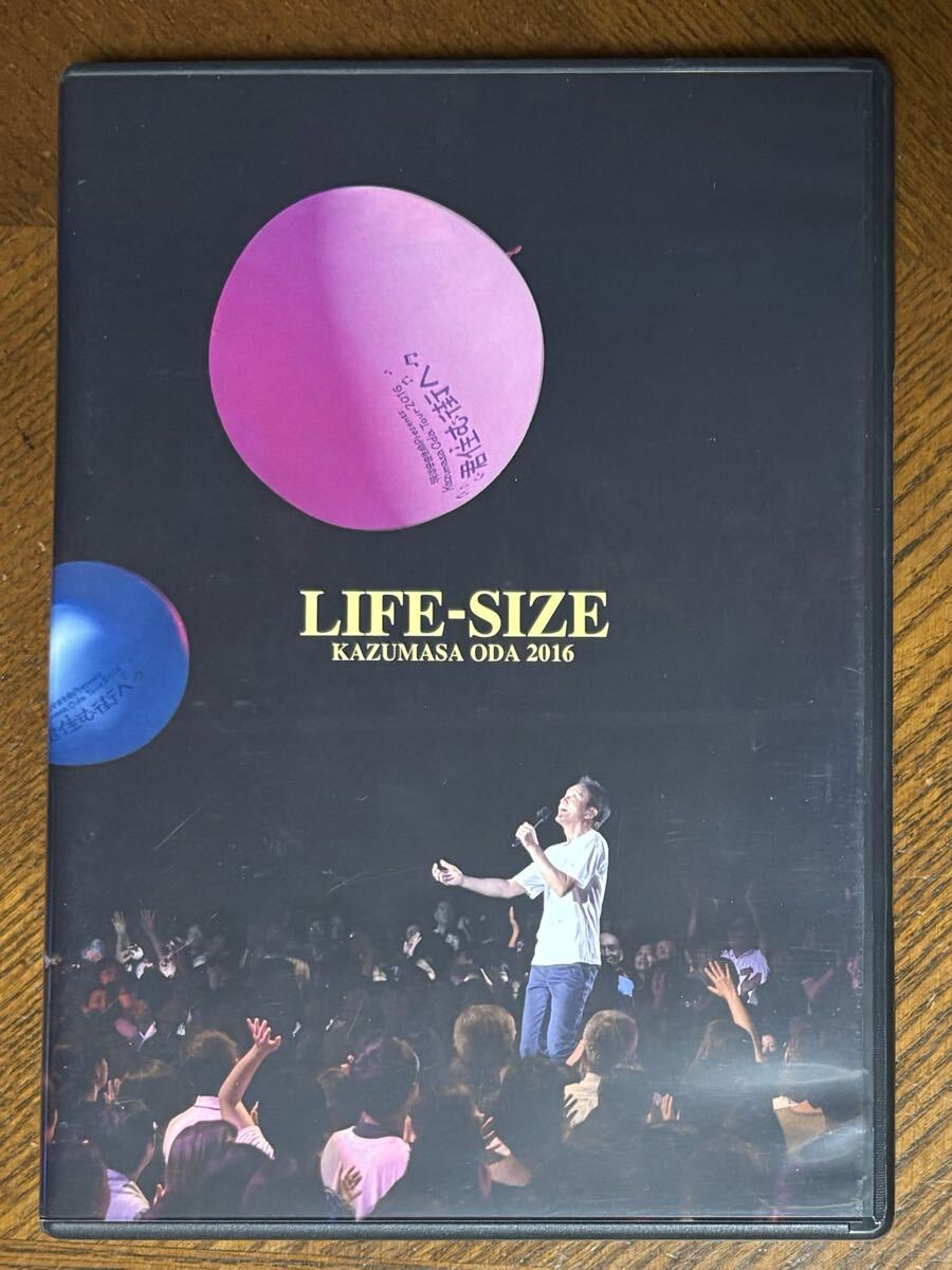 ☆会員限定 小田和正 / LIFE-SIZE KAZUMASA ODA 2016 ☆会員限定 小田