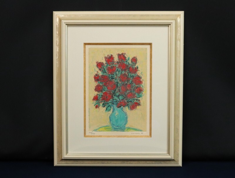 Yahoo!オークション -「コタボ」の落札相場・落札価格