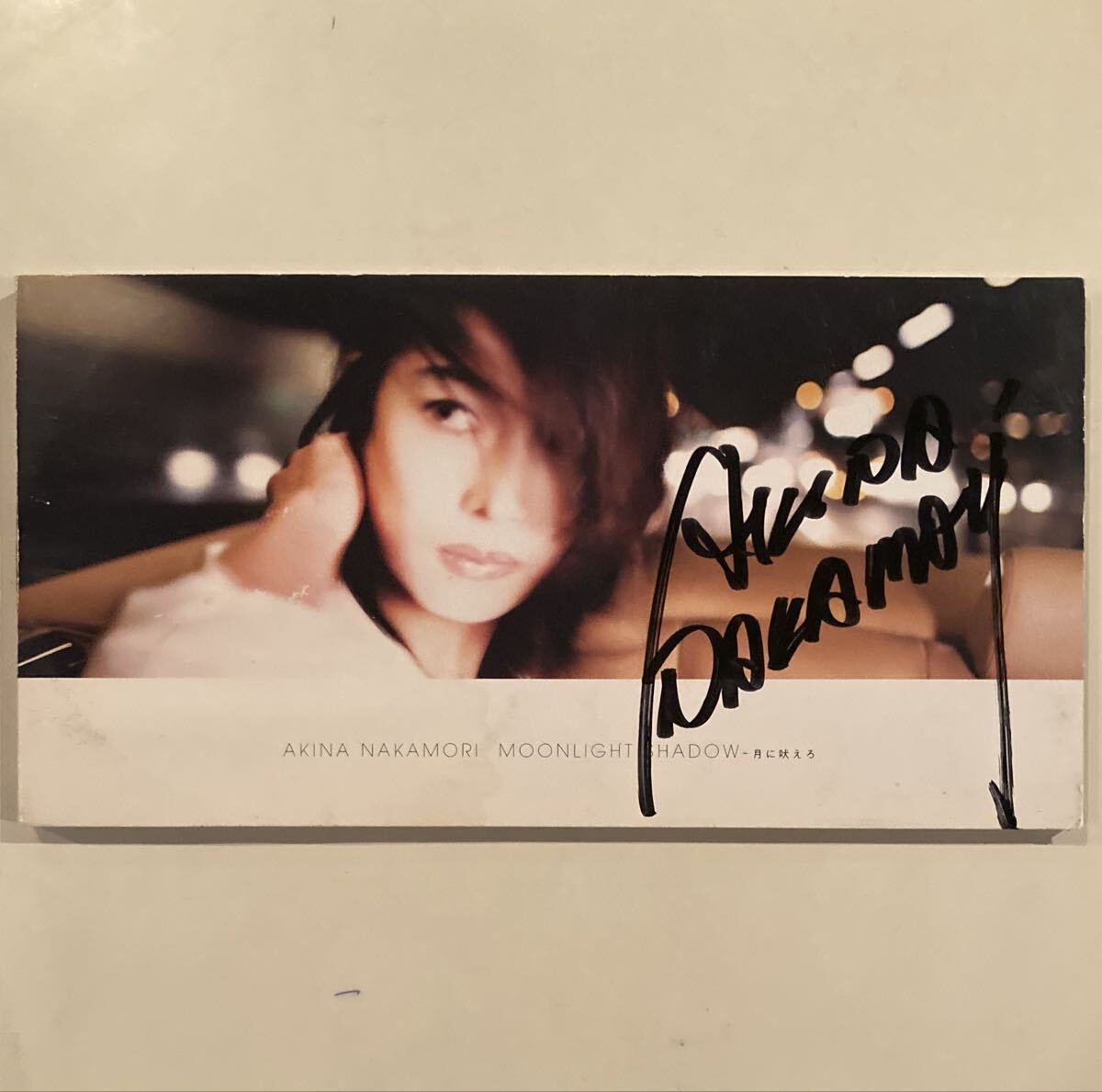 Yahoo!オークション -「小室哲哉サイン」の落札相場・落札価格