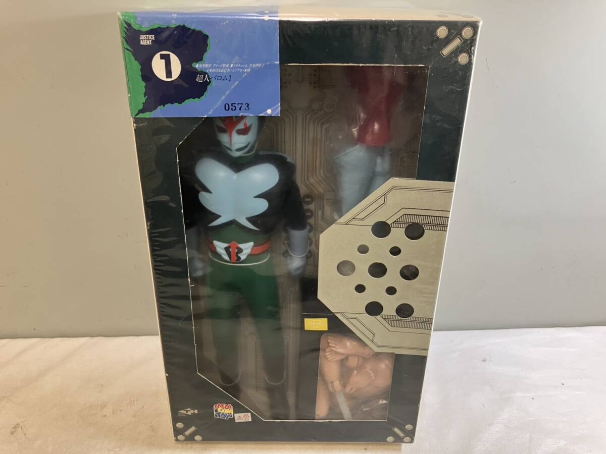 Yahoo!オークション -「メディコム バロム1」の落札相場・落札価格