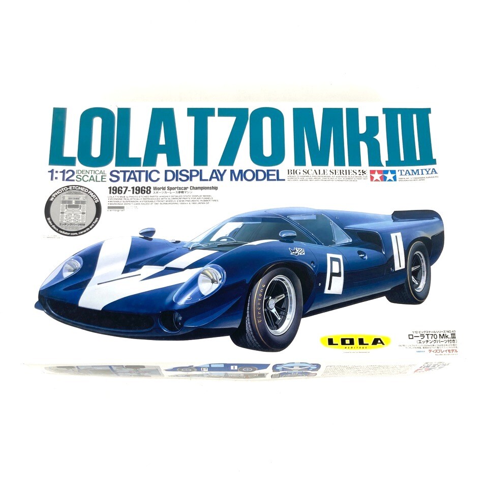 Yahoo!オークション -「タミヤ ローラt70」の落札相場・落札価格