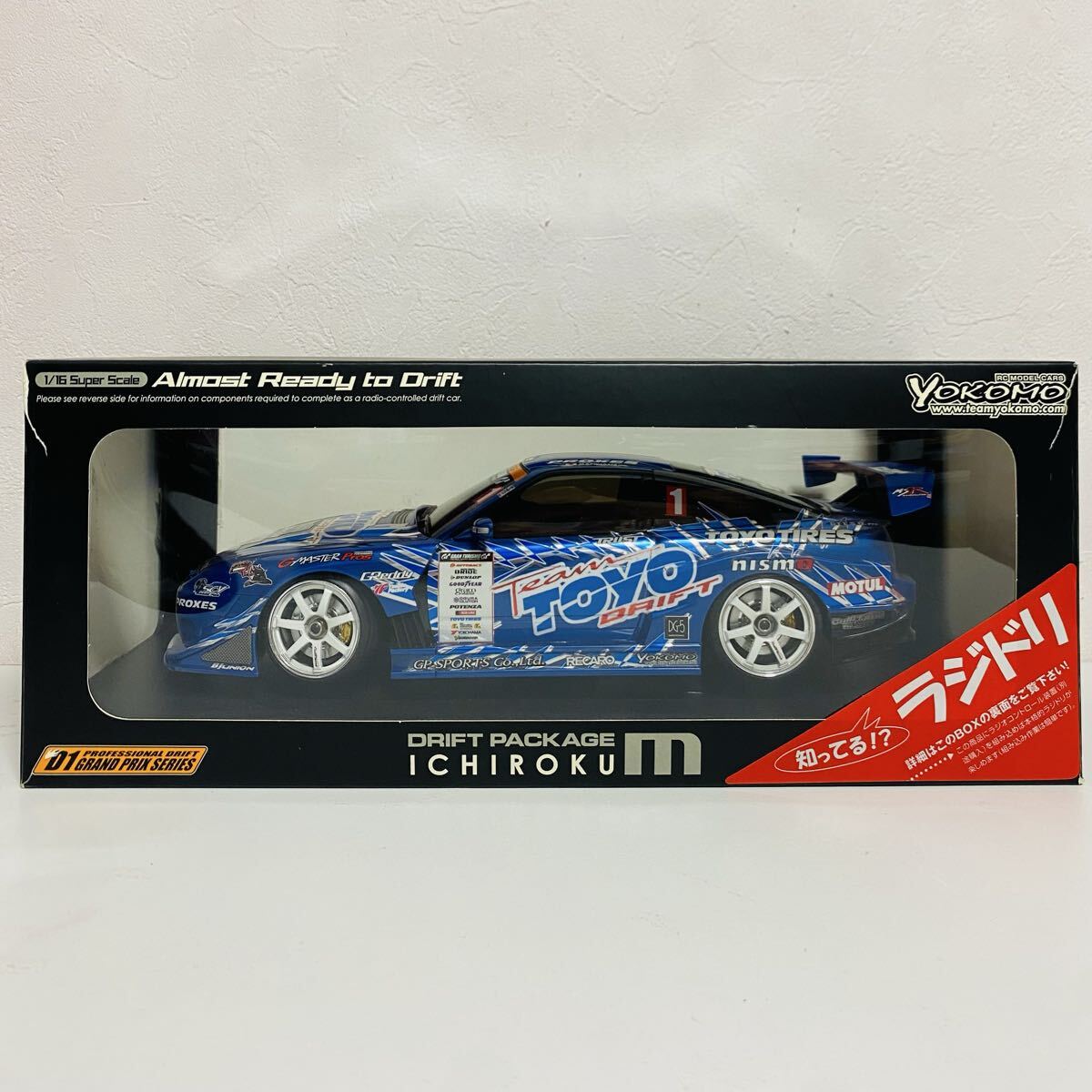 ヨコモイチロクM ラジコン コンプリートセット ラジコンカー・RCカーの