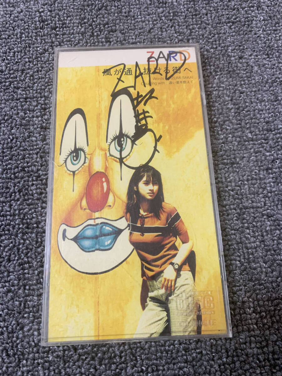 美品直筆サイン⁄ZARD,坂井泉水⁄8㎝CD2枚,写真付き,ファンクラブ限定