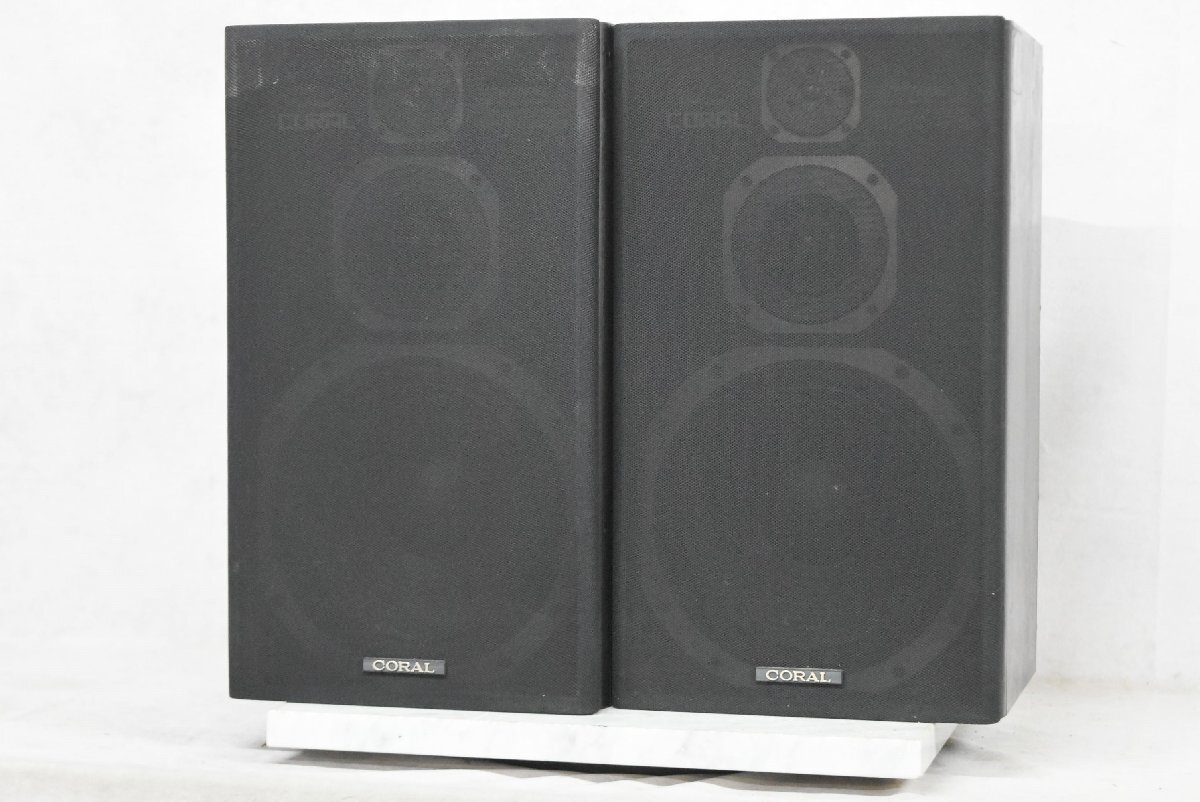 ☆CORAL DX-THREE/Ⅱが伝えるスピーカーづくりの意気込み！ ☆CORAL DX