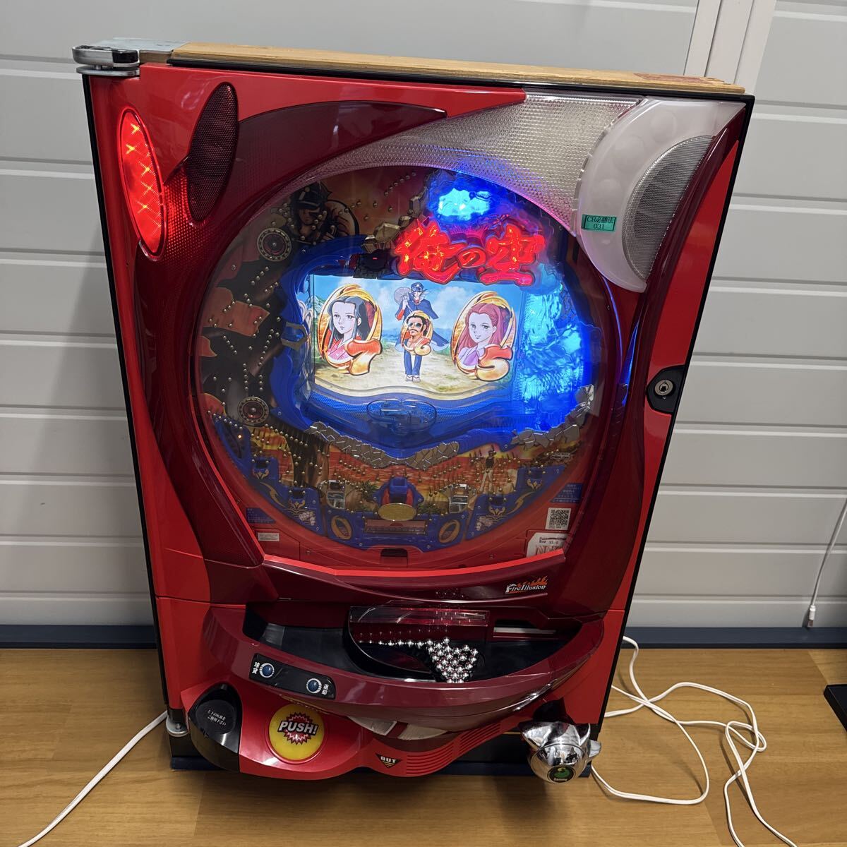 Yahoo!オークション -「俺の空」(パチンコ、パチスロ) の落札相場