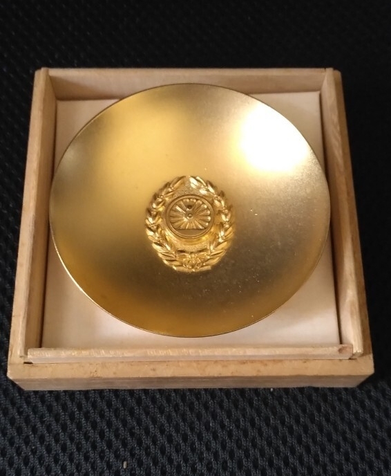 Yahoo!オークション -「金杯 金盃」(鉄道) の落札相場・落札価格