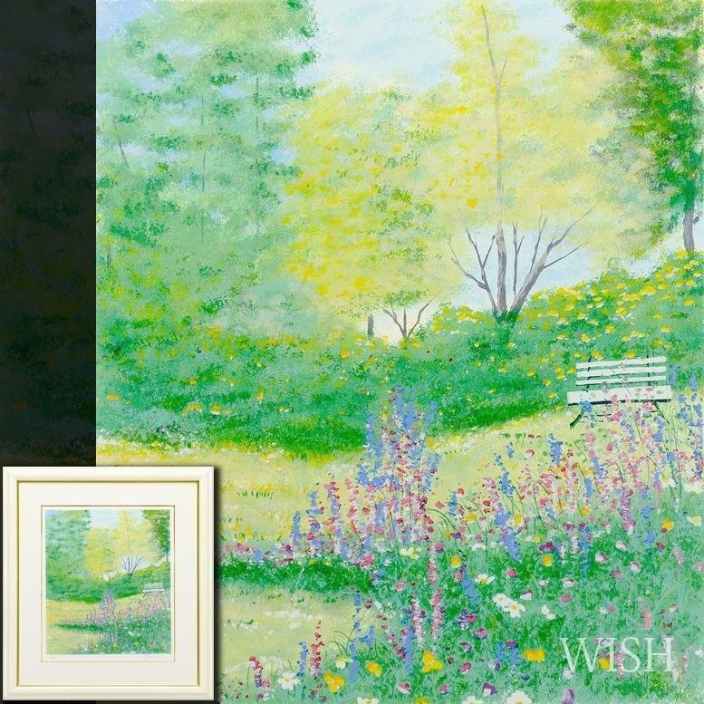 Yahoo!オークション -「イーダ ヴァリッキオ」の落札相場・落札価格