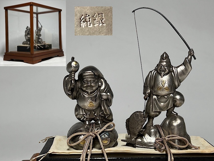 Yahoo!オークション -「恵比寿大黒天」(置物) (銀製)の落札相場・落札価格