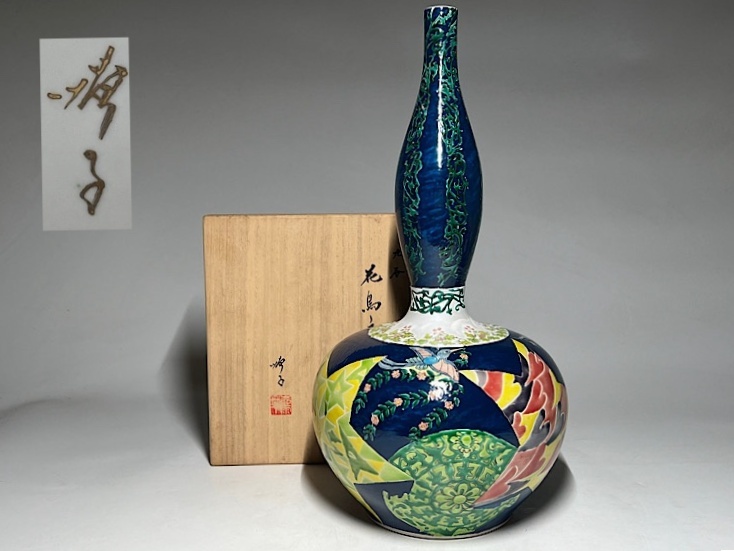 Yahoo!オークション -「四代徳田八十吉」の落札相場・落札価格