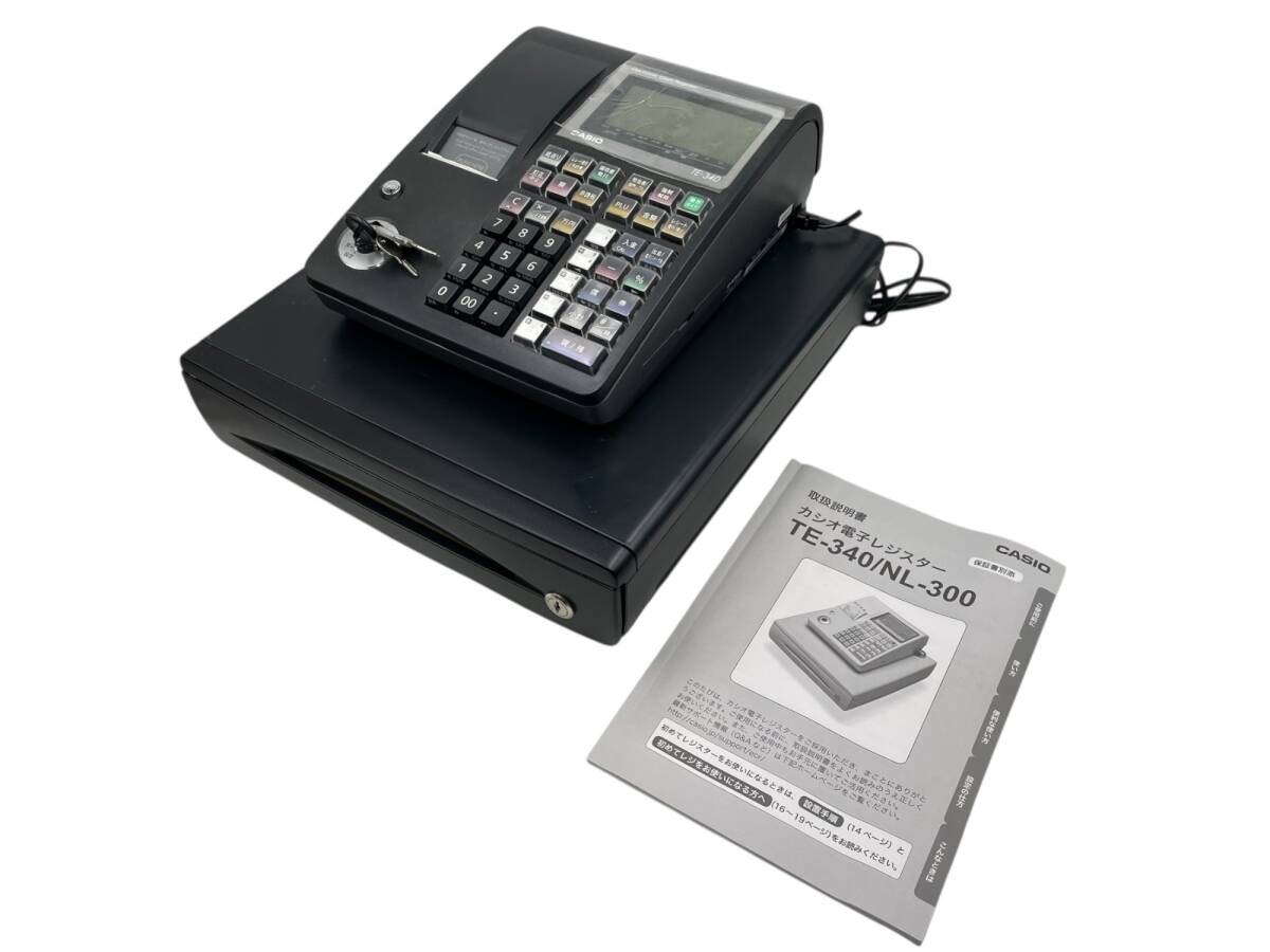 CASIO レジスター TE-340/ NL-300 動作確認済 取扱説明書付 CASIO
