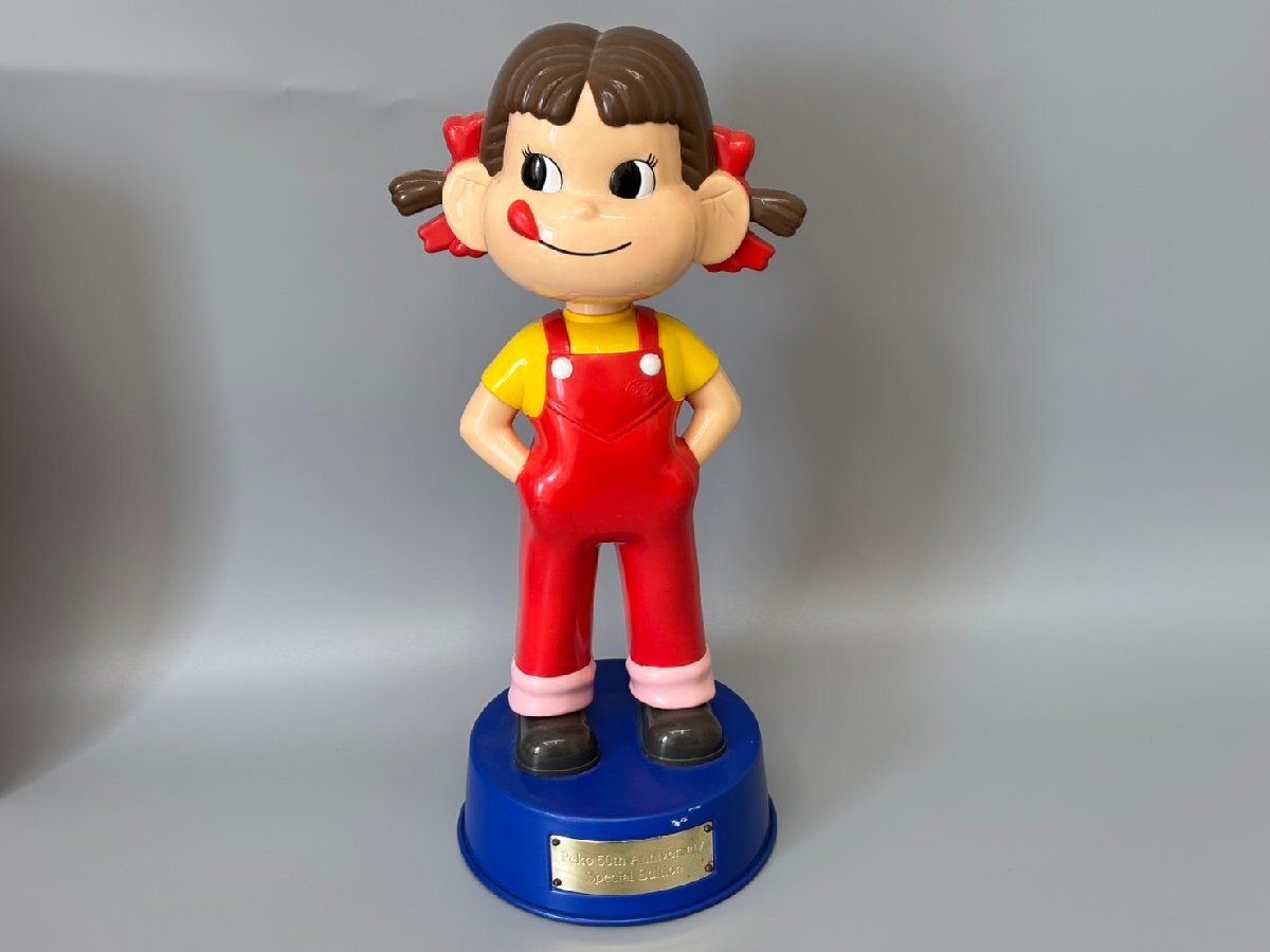 Yahoo!オークション -「50周年記念ペコちゃん」の落札相場・落札価格