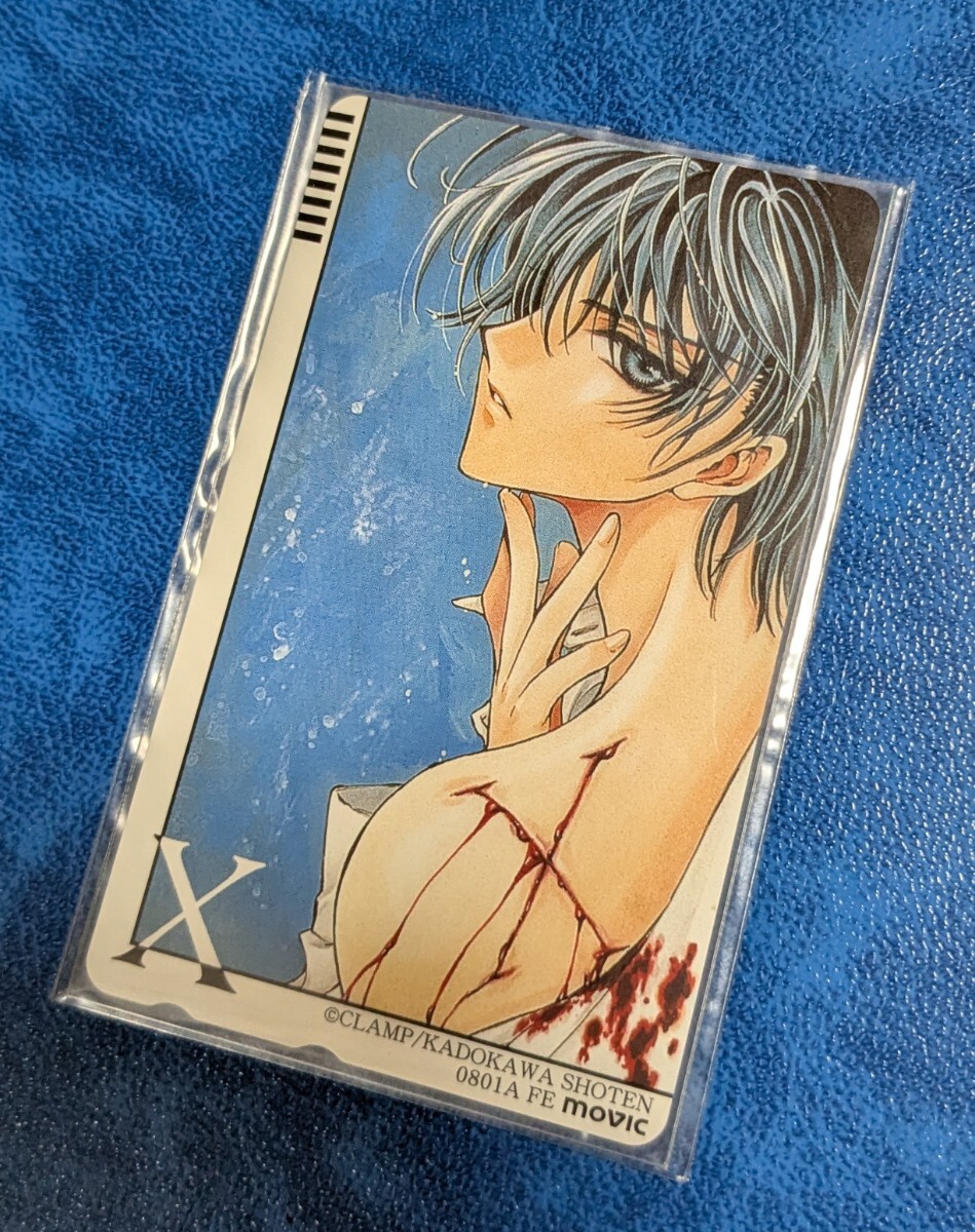 CLAMP X エックス ミラーカード 2枚セット CLAMP X エックス ミラー