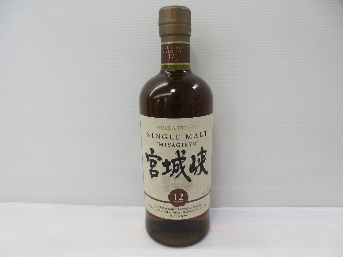 Yahoo!オークション -「宮城峡12年」の落札相場・落札価格