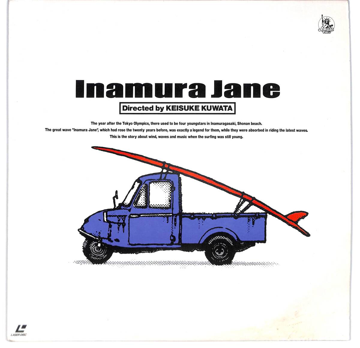 レーザーディスク 稲村ジェーン LD 桑田佳祐 レア レーザーディスク