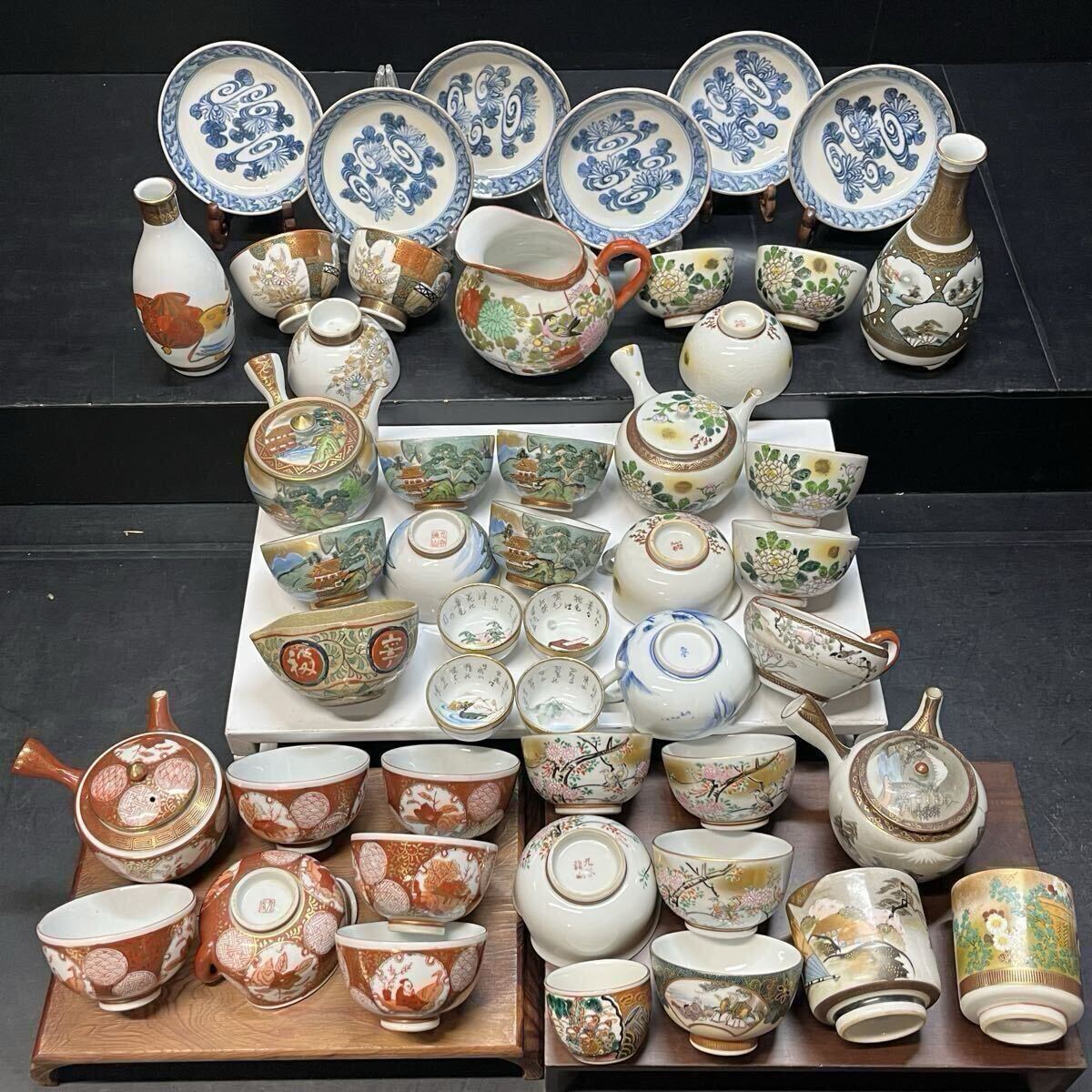 Yahoo!オークション -「九谷 龍山」(湯呑み、カップ) (九谷)の落札相場