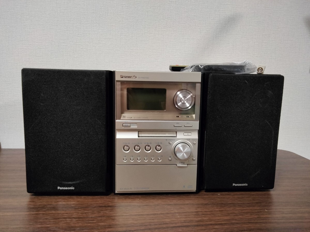 Yahoo!オークション -「sc-pm870sd」の落札相場・落札価格