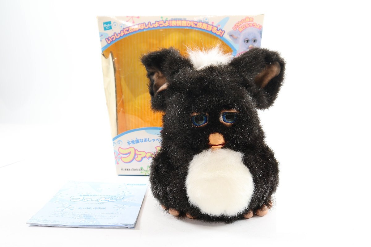 ファービー 2台セット 動作品 ファービー 2台セット 動作品 2025年最新