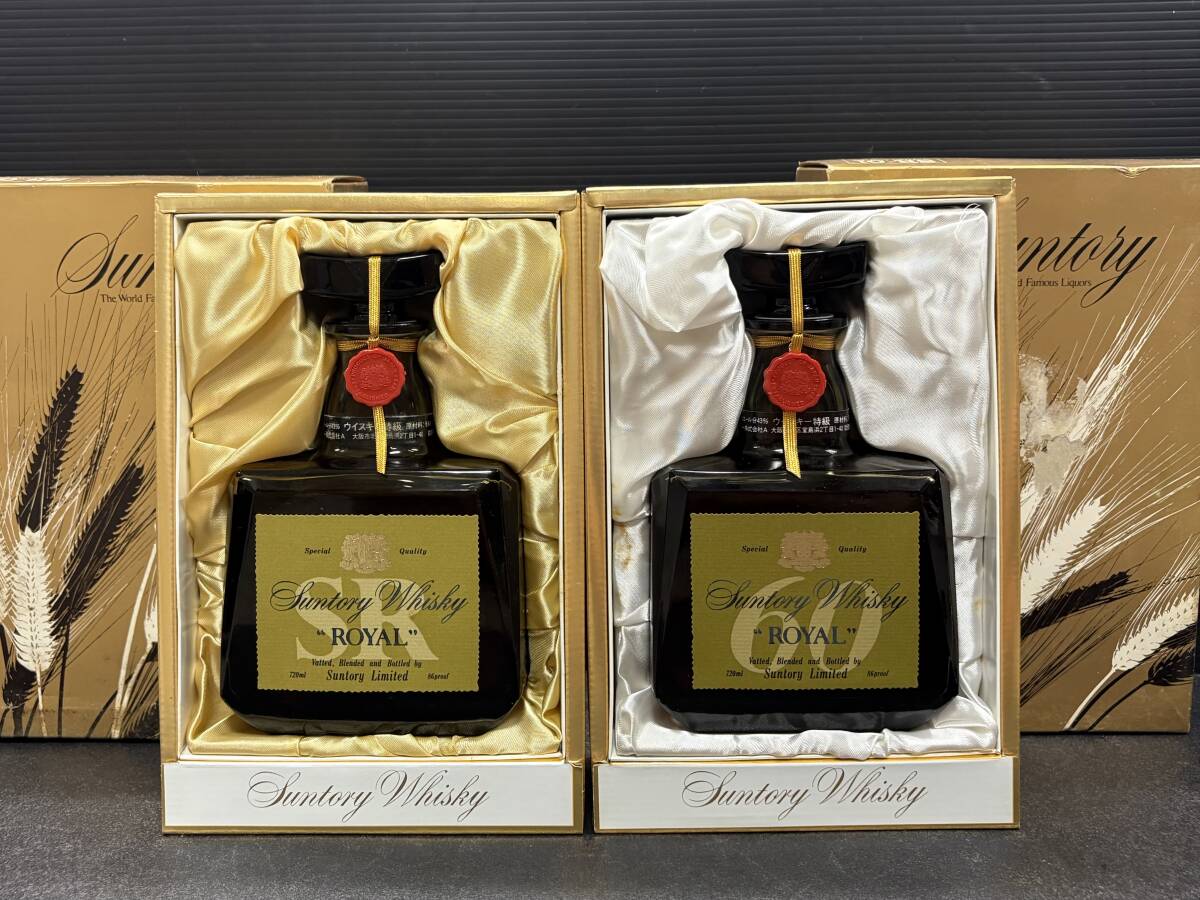Yahoo!オークション -「サントリーローヤル60」の落札相場・落札価格
