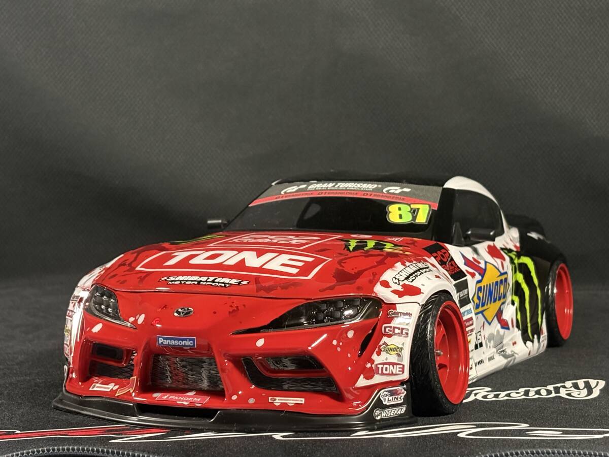 MSN-00100さん確認用 アディクションGR スープラ MSN-00100さん確認用