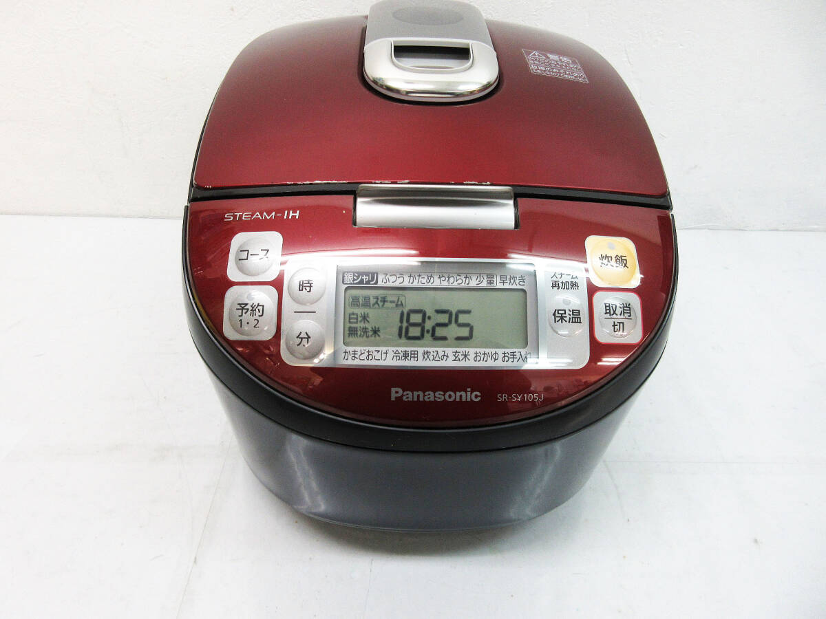 Yahoo!オークション -「panasonicスチームihジャー炊飯器」(IH) (炊飯