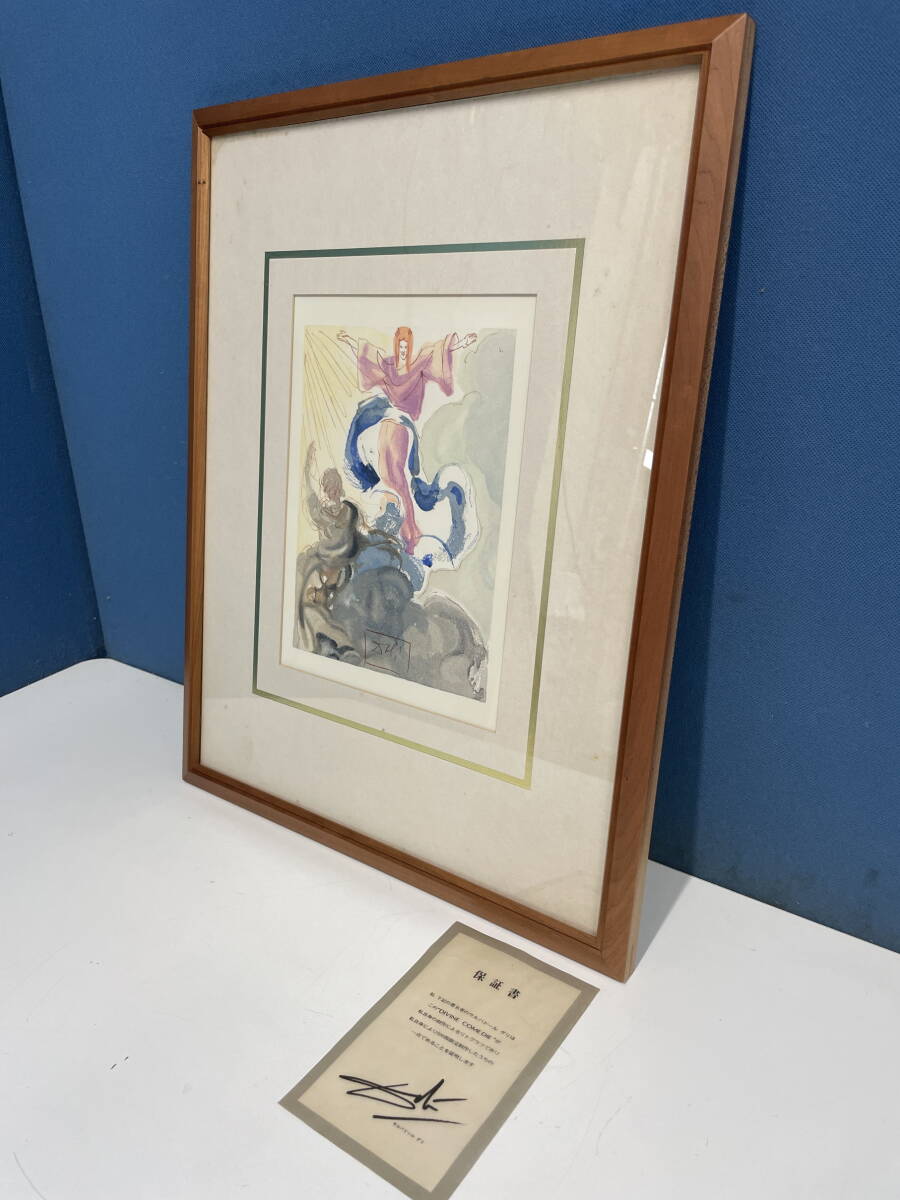 Yahoo!オークション -「サルバドールダリ リトグラフ」(石版画