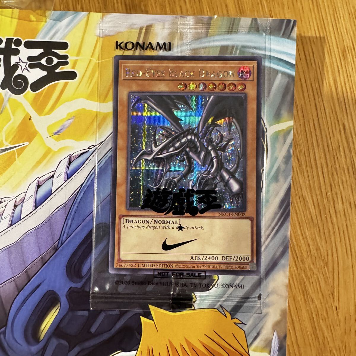 Yahoo!オークション -「レッドアイズ nike」の落札相場・落札価格