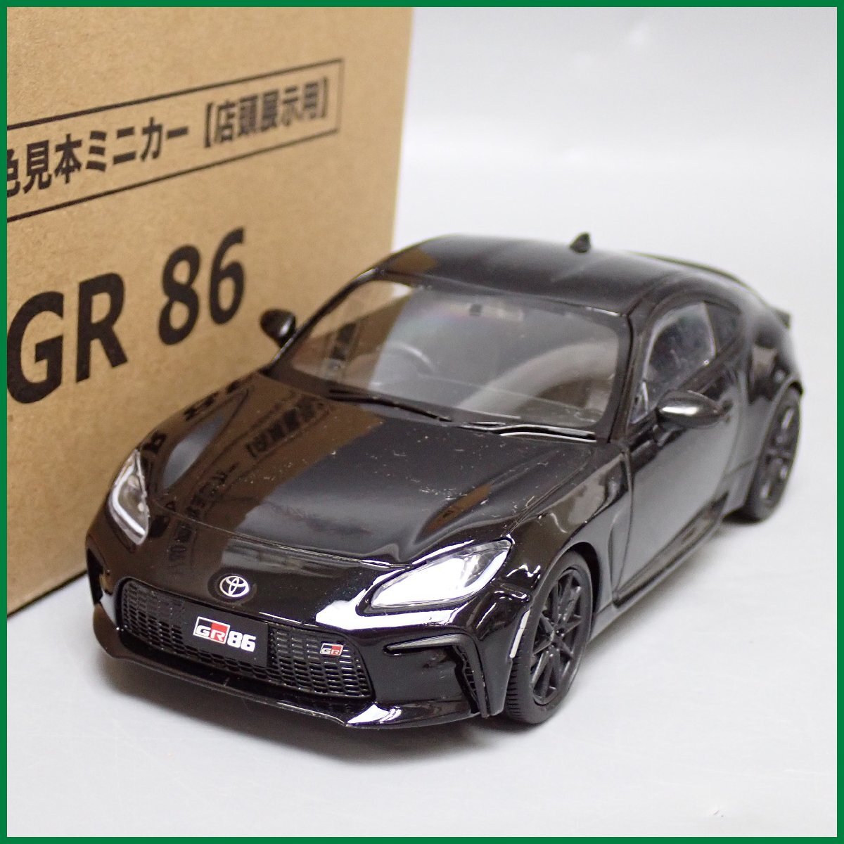 Yahoo!オークション -「トヨタ86 クリスタルブラックシリカ」(ミニカー