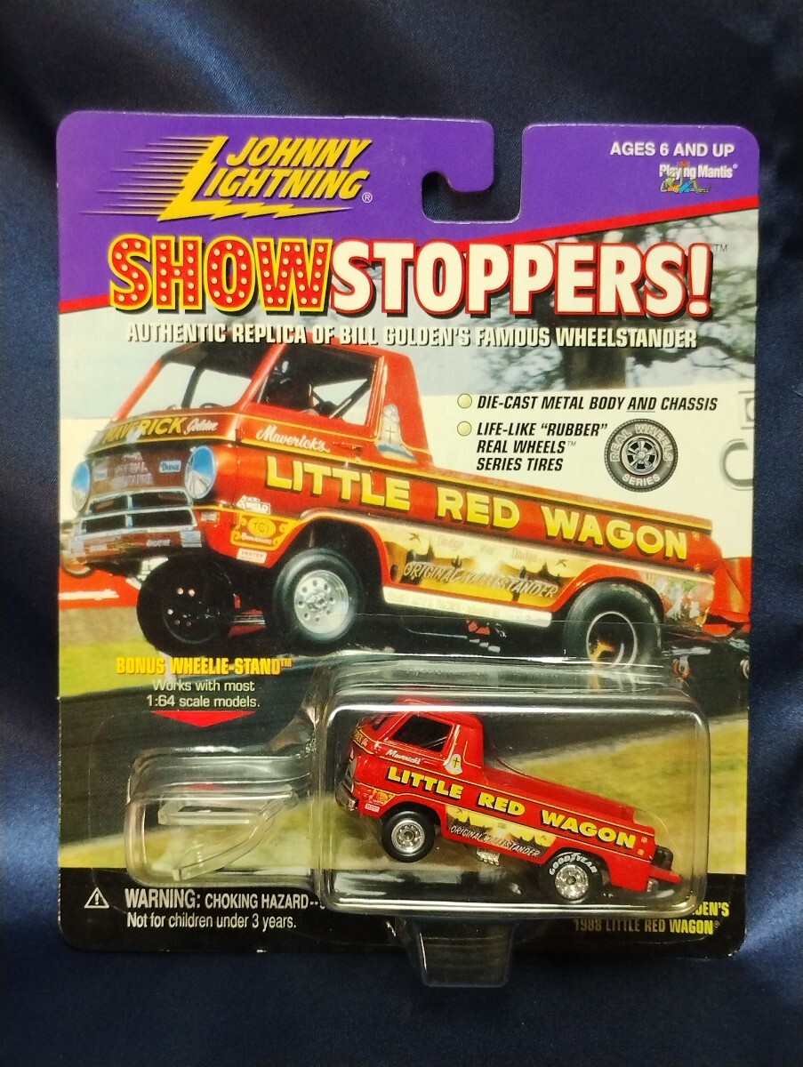 Yahoo!オークション -「リトルレッドワゴン」の落札相場・落札価格