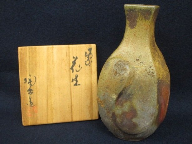 陶古 備前焼 小西陶古 壺 つぼ 花器 花入れ フラワーベース 陶古