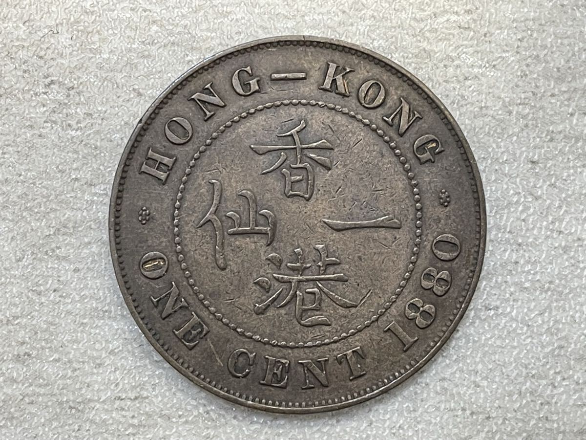 Yahoo!オークション -「香港一仙」の落札相場・落札価格