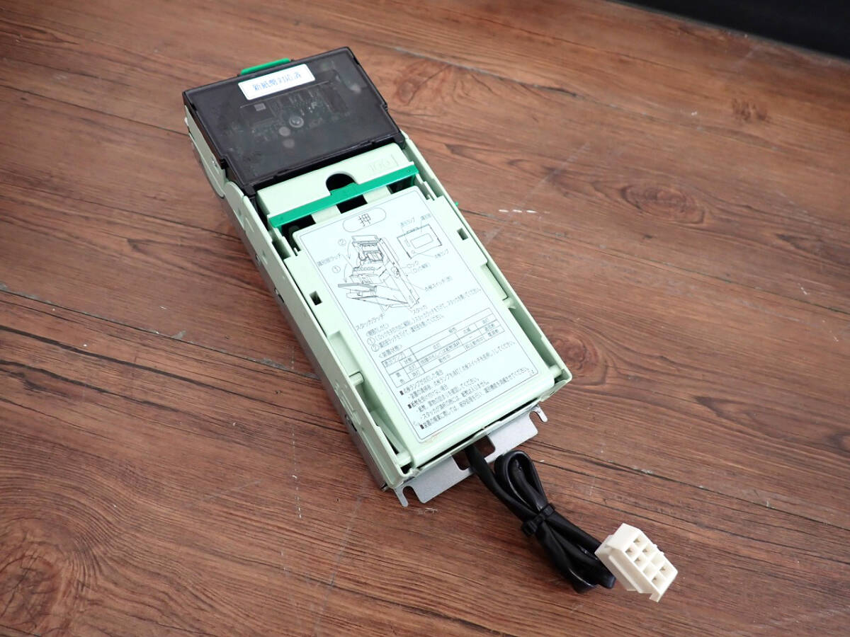 自販機2024新札対応ビルバリ3台 冷凍自動販売機の新紙幣対応