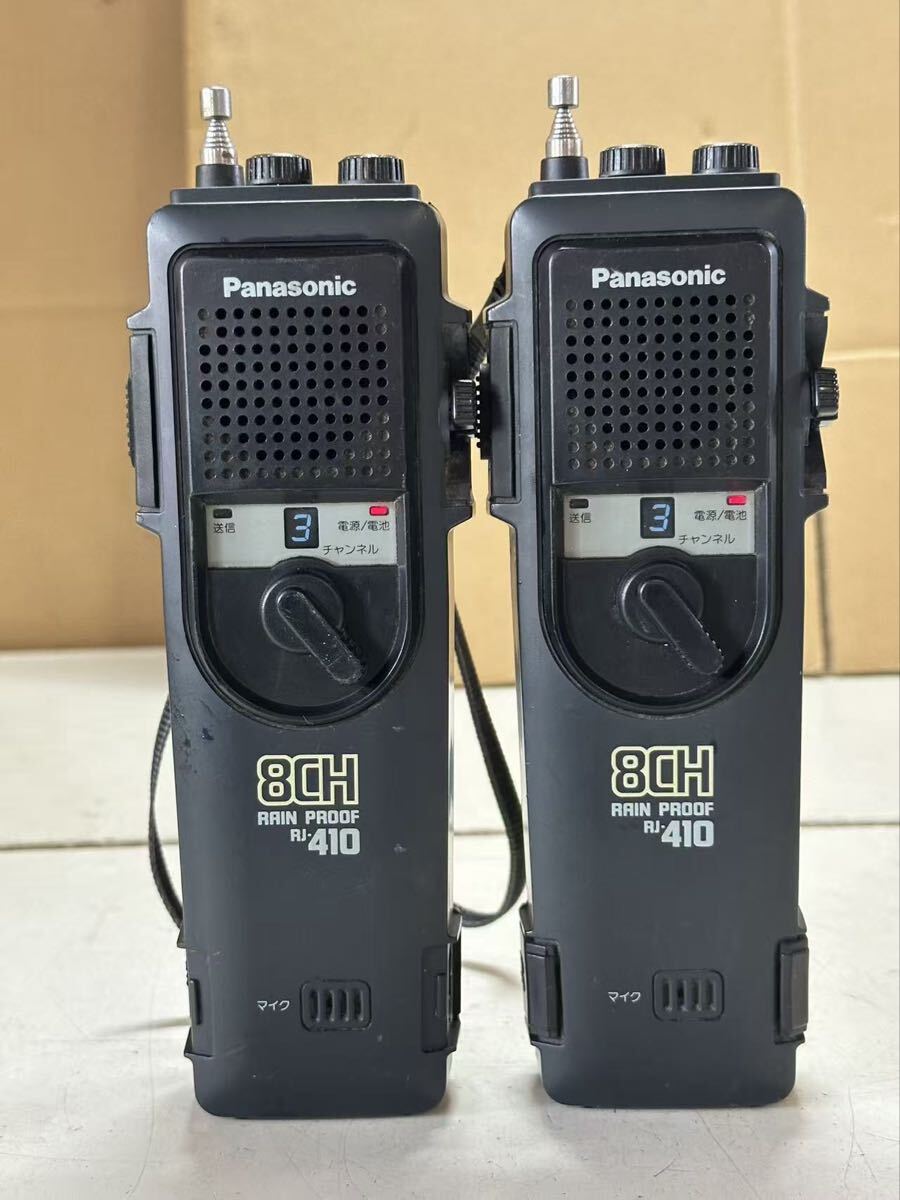 Yahoo!オークション -「panasonic rj-410」(アマチュア無線) の落札