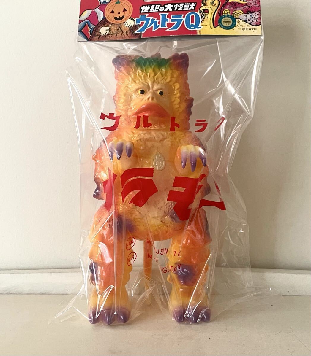 Yahoo!オークション -「m1号 マタンゴ」の落札相場・落札価格