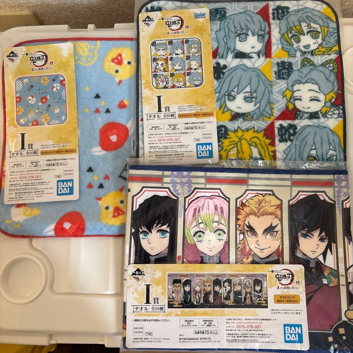 鬼滅の刃 缶バッジ 義勇 無一郎 実弥 煉獄 宇髄 しのぶ 蜜璃 まとめ