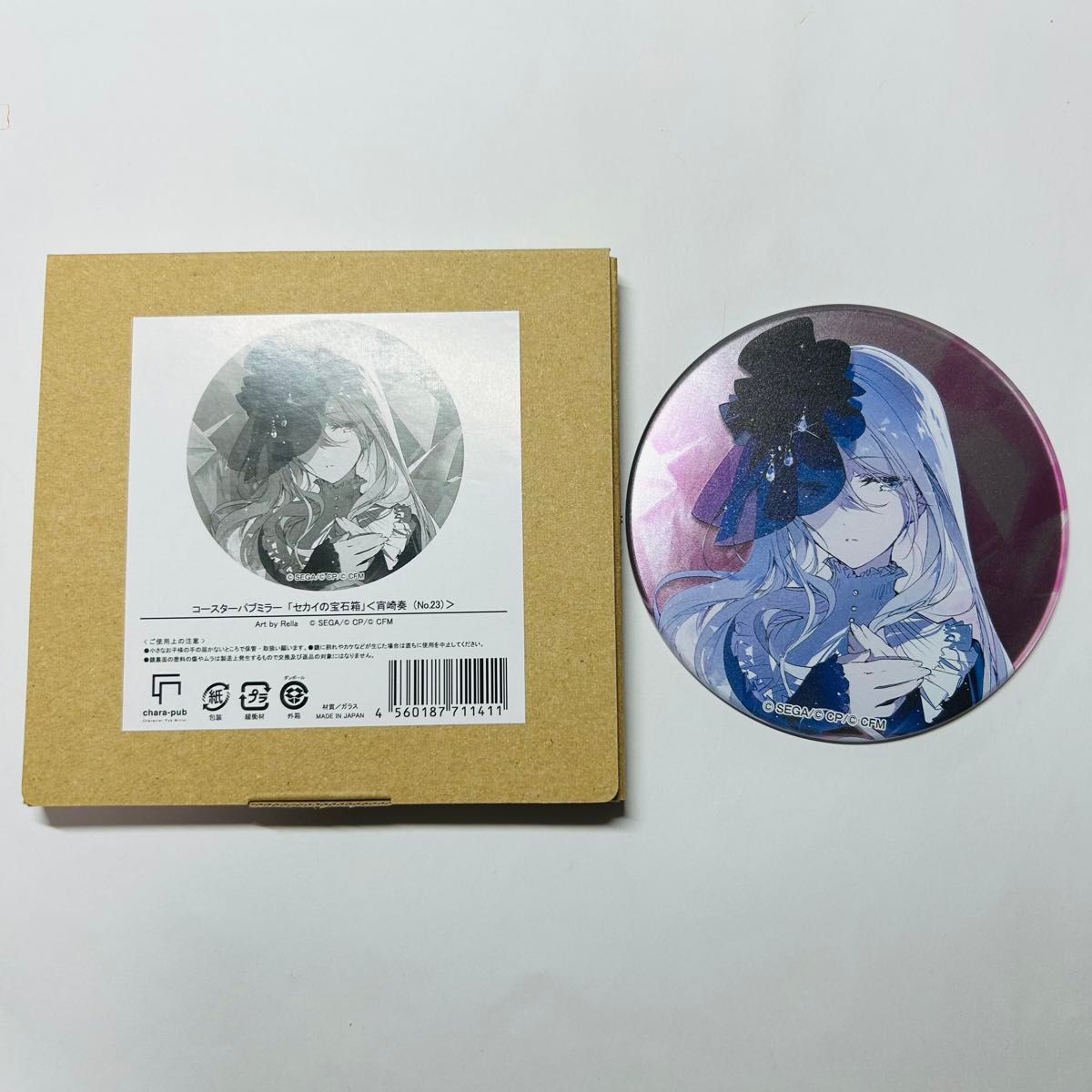 コンパス コラプス 宝石コースター｜Yahoo!フリマ（旧PayPayフリマ）