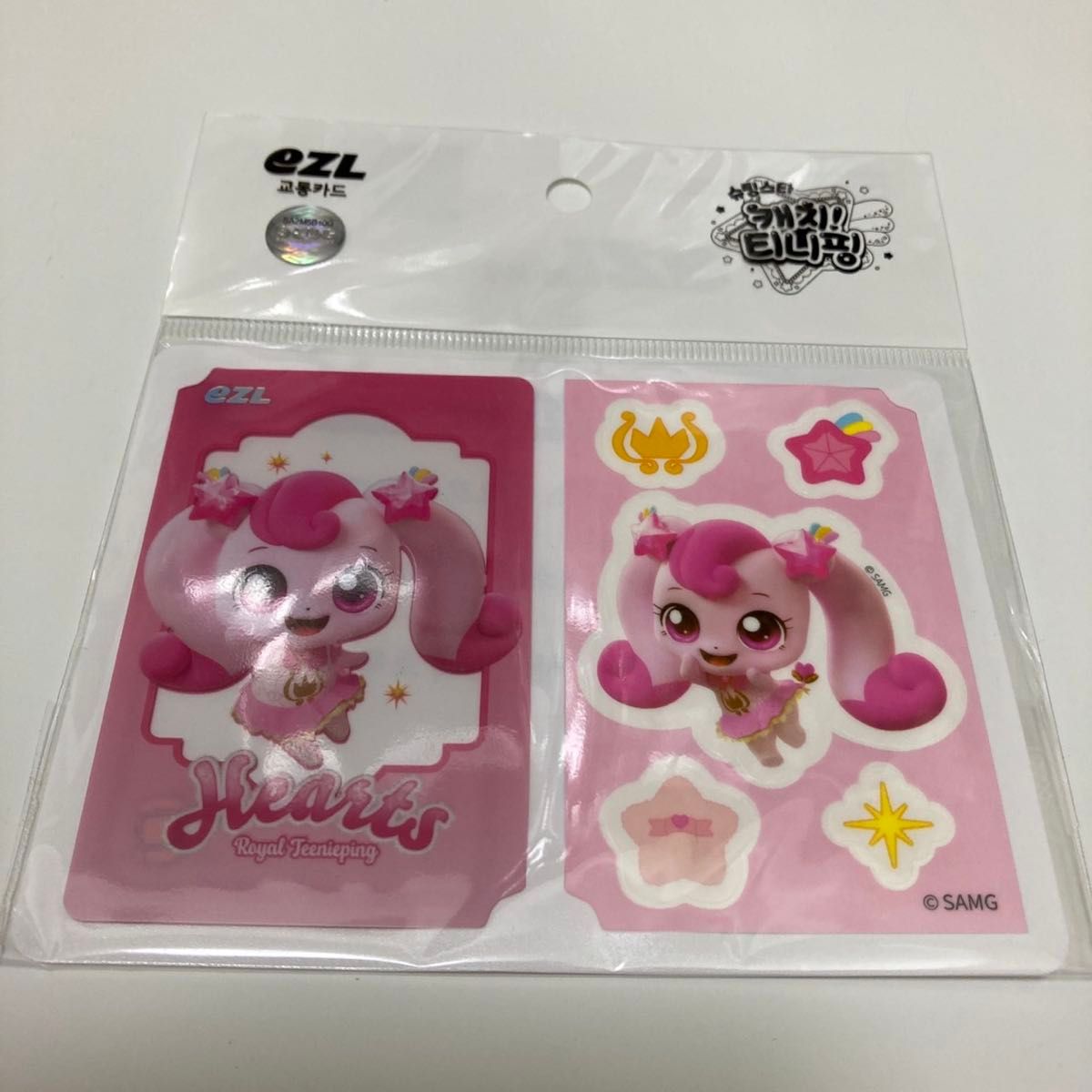 韓国限定 キャッチ ティニピン シーズン6 ハートライトキーリング 魔法