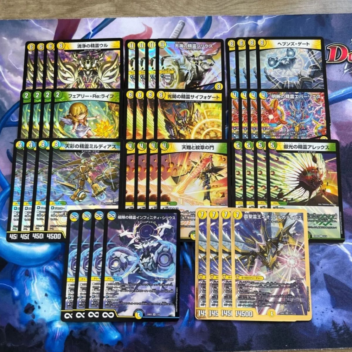 ブレイン・スラッシュ ブレスラ プロモ 4枚 ブレイン・スラッシュ