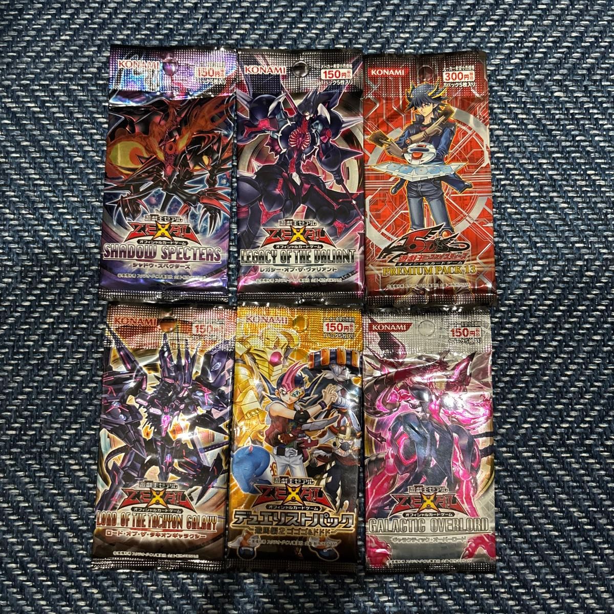 遊戯王 絶版 2期 3期 未開封パック ブースター コンプ セット｜Yahoo