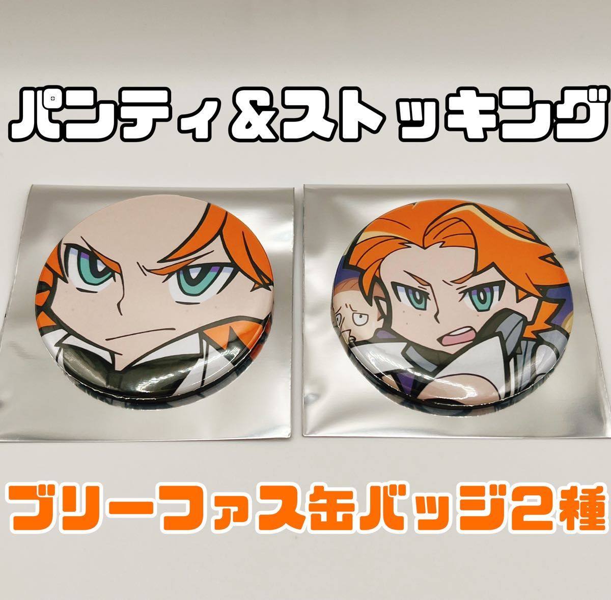 パンティ&ストッキングwithガーターベルト ストッキング スリーブ