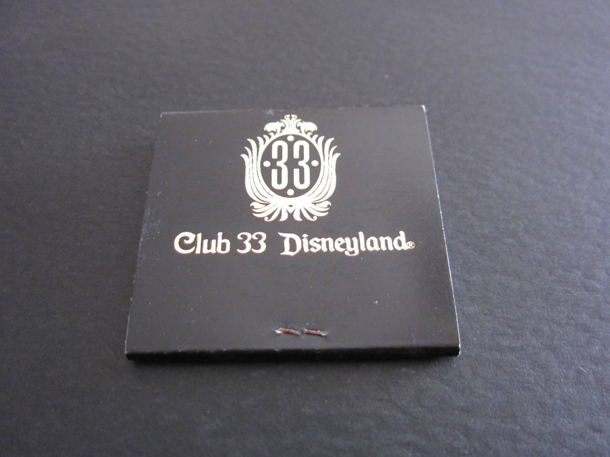 クラブ33限定 タンブラー と ボールペン・マグネットシート【新品・未