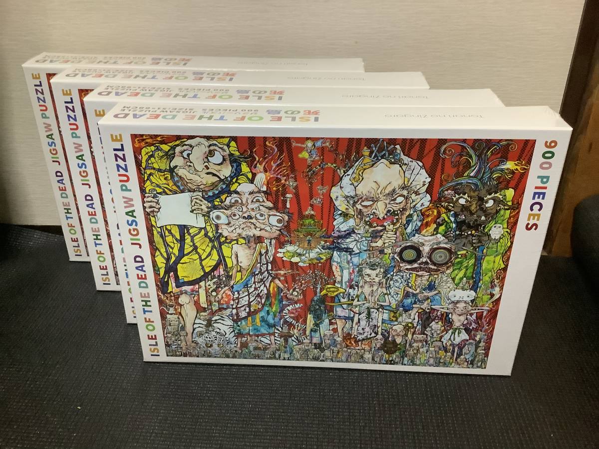 村上隆パズル isle of the dead 2個セット 村上隆パズル isle of the