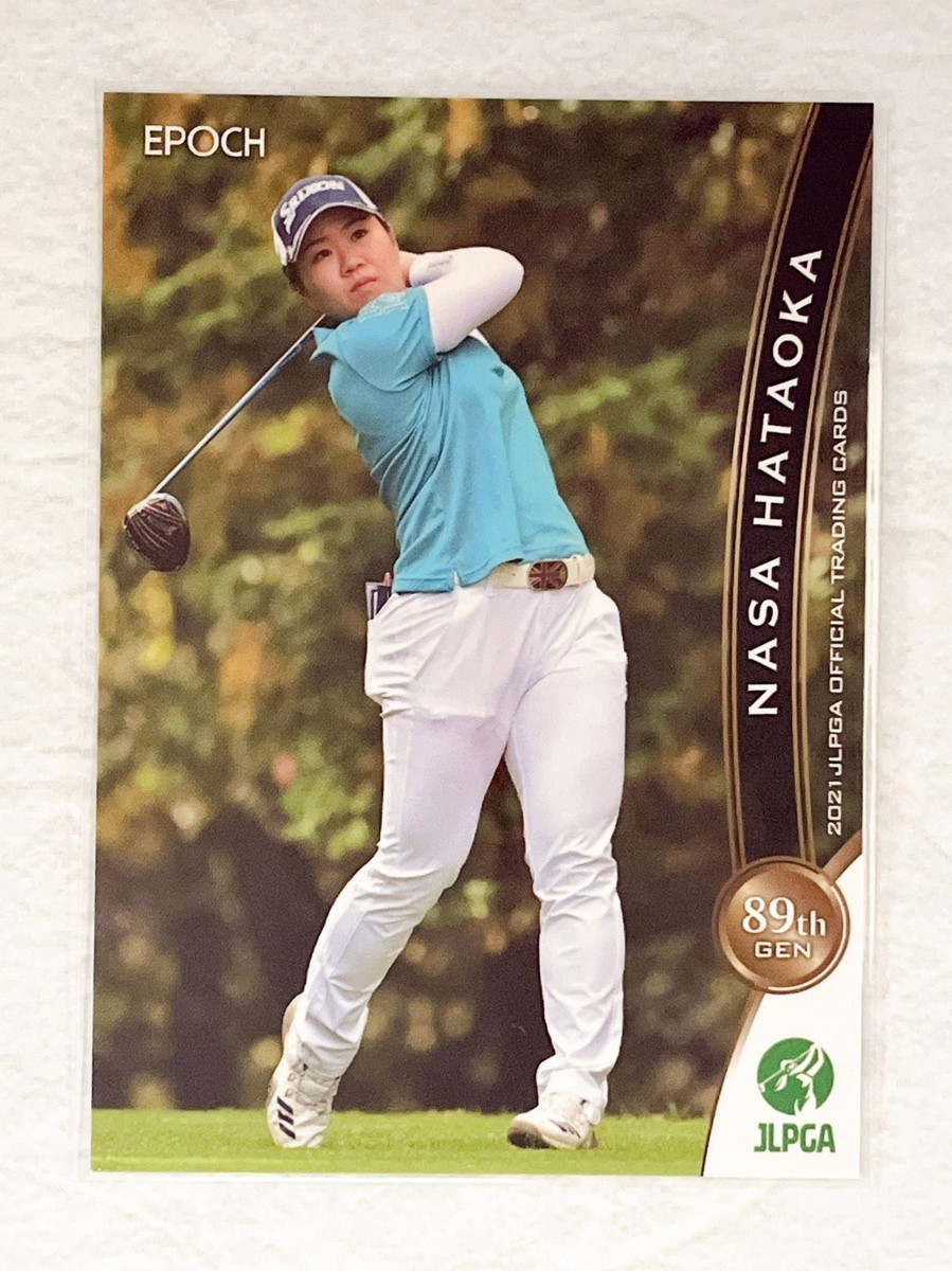 2026年最新】Yahoo!オークション -畑岡奈紗の中古品・新品・未使用品一覧