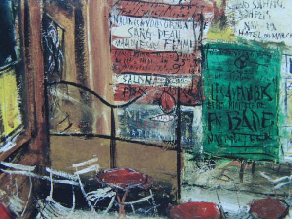 2026年最新】Yahoo!オークション -佐伯祐三 画集(絵画)の中古品・新品