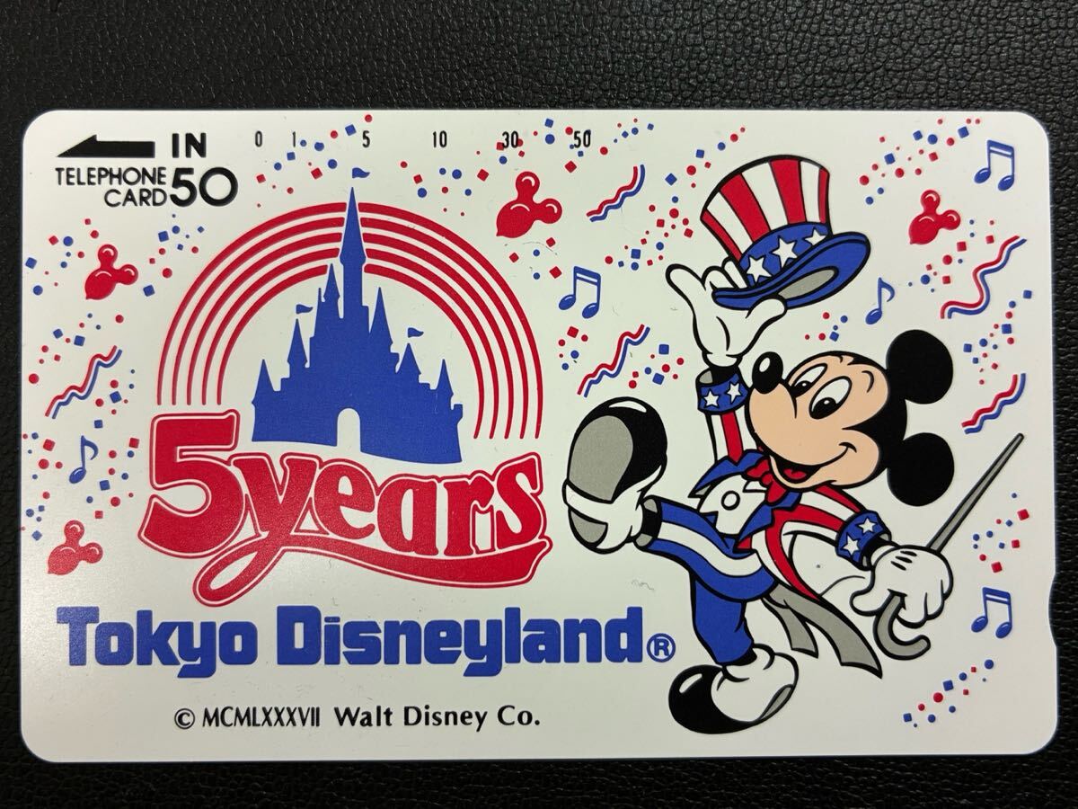2026年最新】Yahoo!オークション -ディズニーランド 5周年の中古品