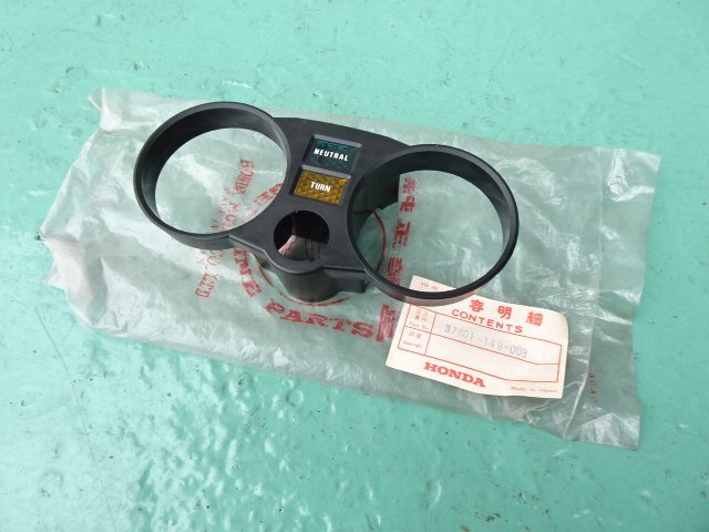 Yahoo!オークション -「cb50jx」(メーター) (パーツ)の落札相場・落札価格