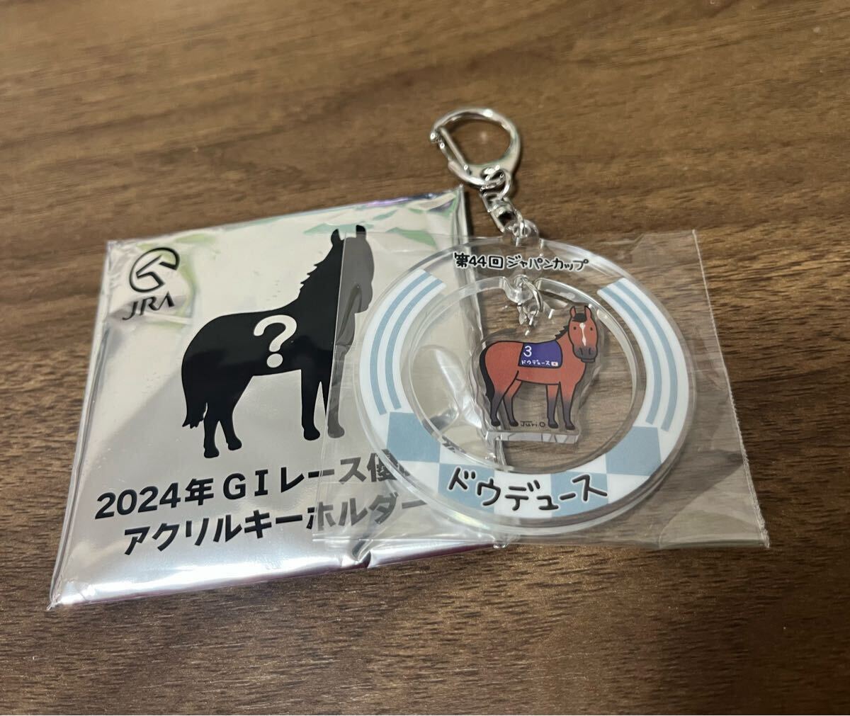 Yahoo!オークション -「jra ウェルカムチャンス」の落札相場・落札価格