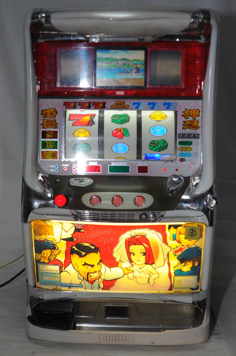 2026年最新】Yahoo!オークション -4号機 スロットの中古品・新品・未