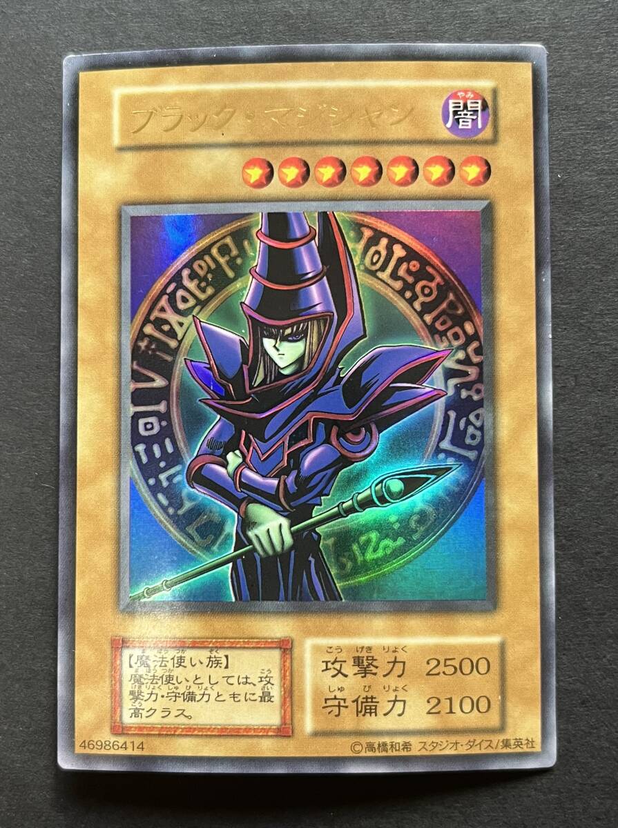 Yahoo!オークション -「スタジオダイス版」の落札相場・落札価格